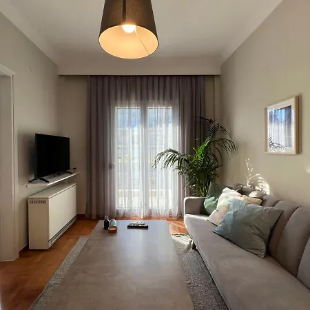 Apartament #firefly Apt By Halu! *